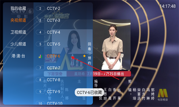TVѰ