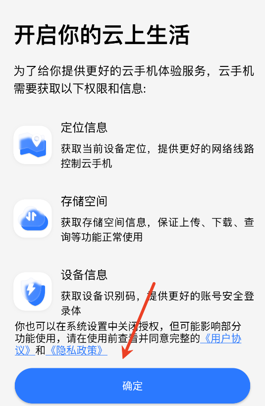 ֻ׿app