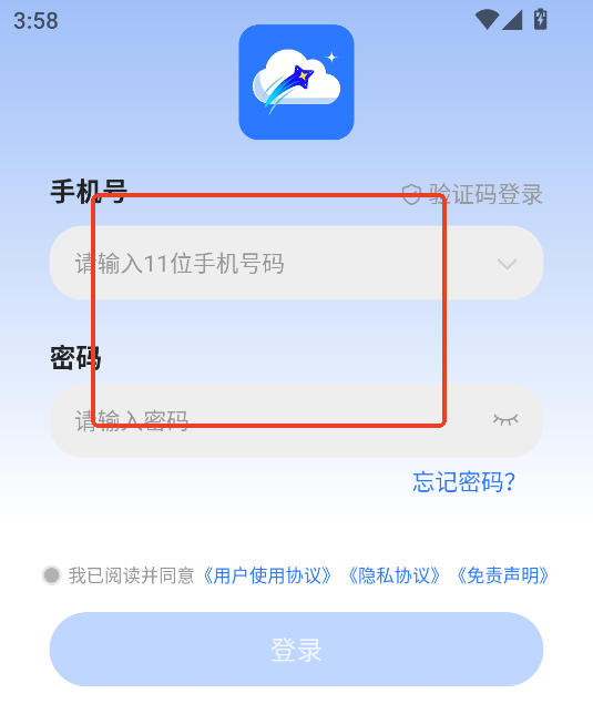 ֻ׿app
