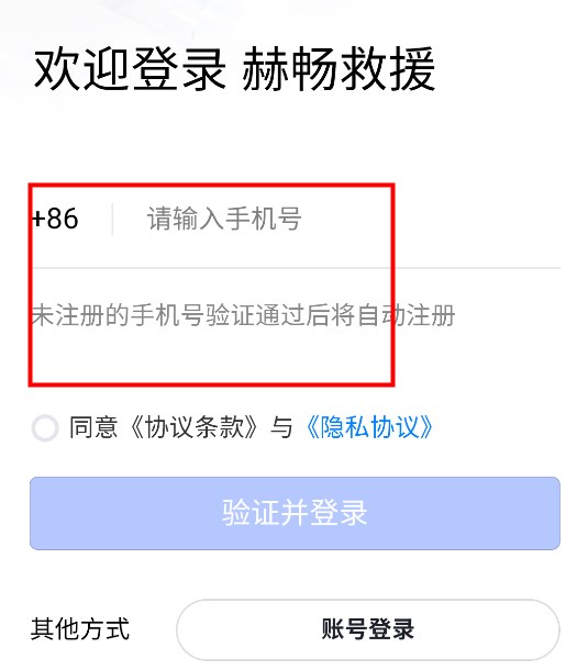 ճԮٷ