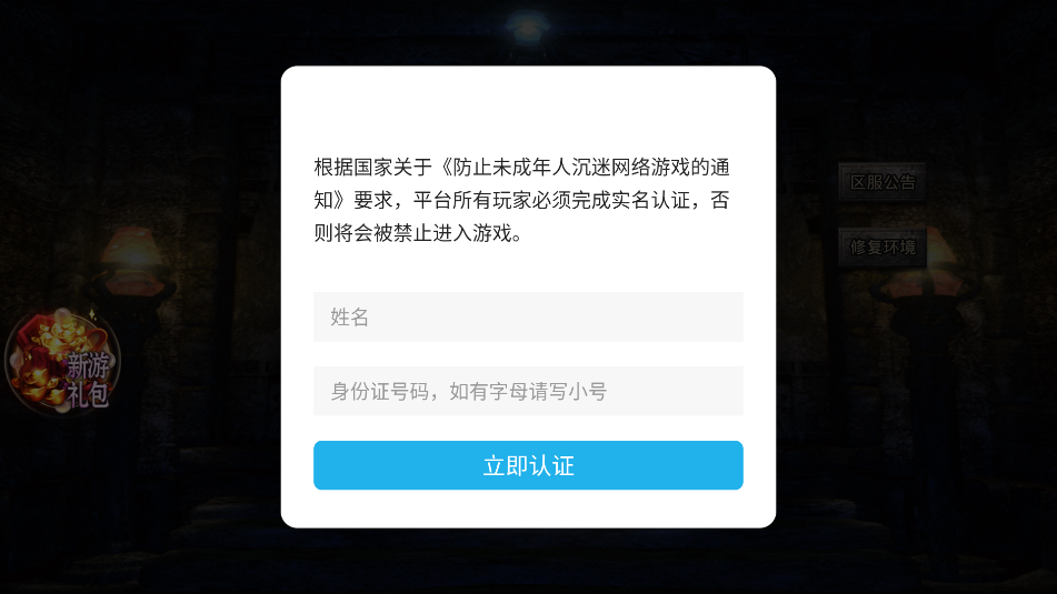 ԶųĬιٷ