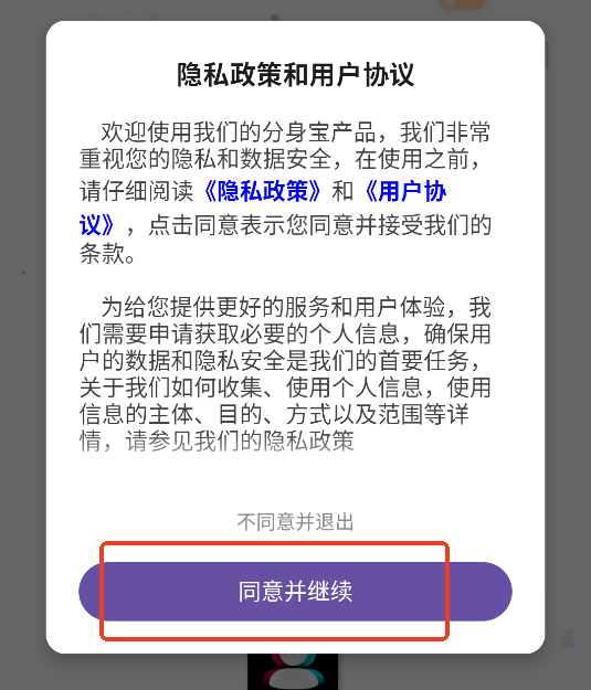 app