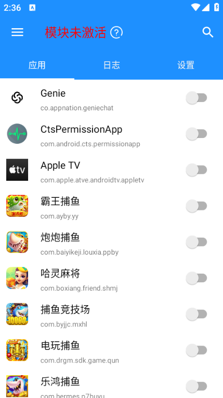 㷨Pro°汾