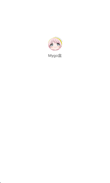 Mygoֻ