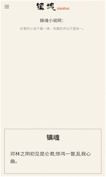 С˵ٷ