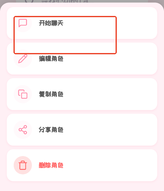 piupiu°汾