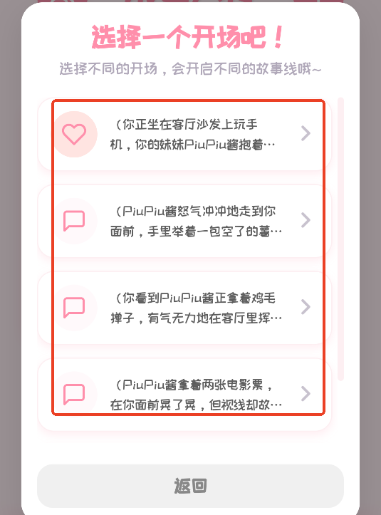 piupiu°汾