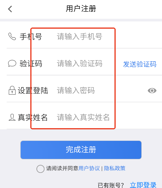 app