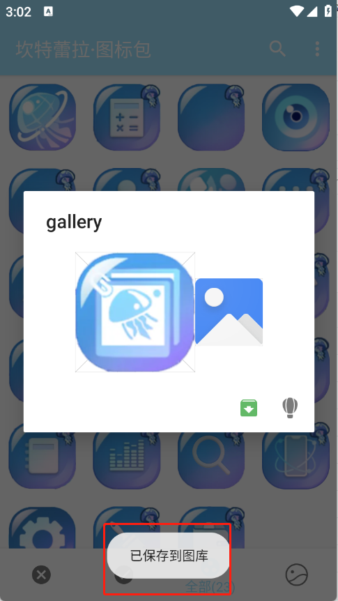 ��������ͼ���