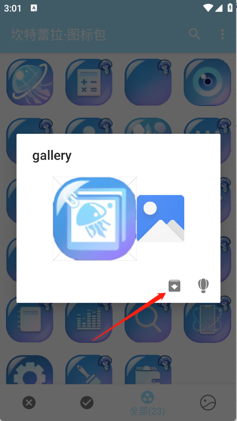 ��������ͼ���