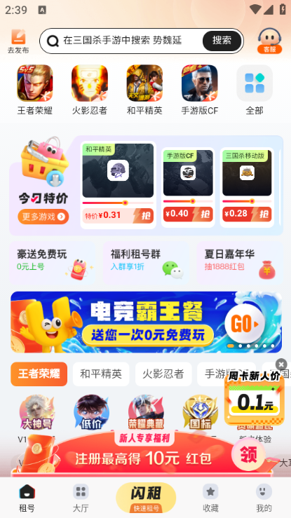uǺ