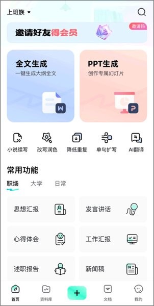 дaiд