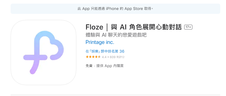 floze¹ٷ