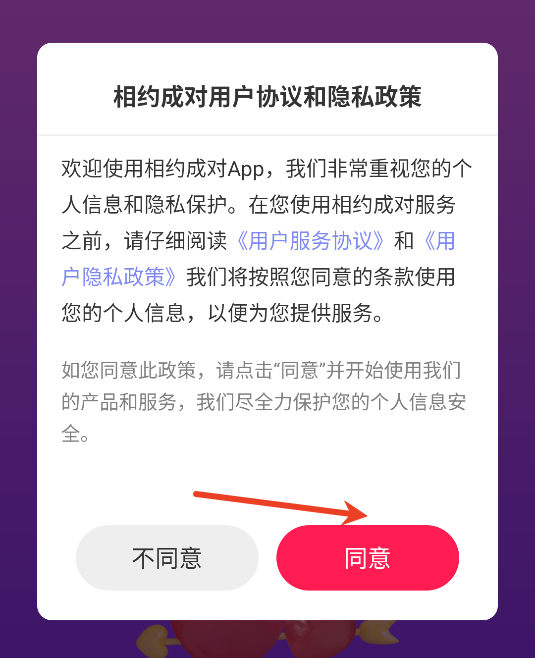 ԼɶԽapp
