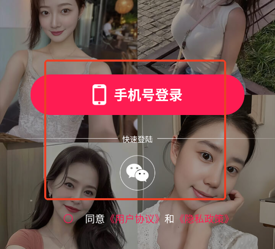 ԼɶԽapp