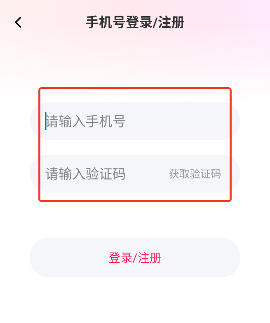 ԼɶԽapp