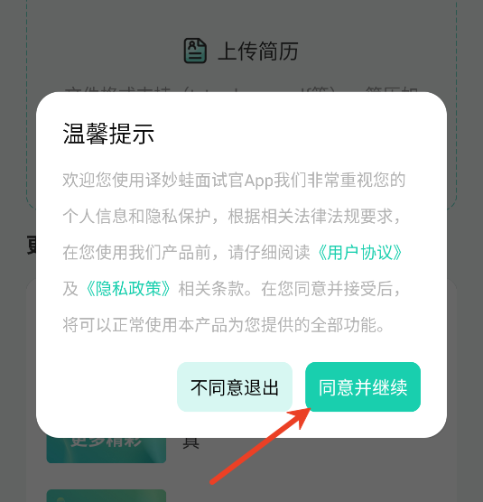 Թappٷ