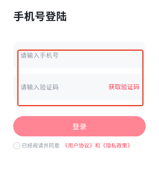 ׷app