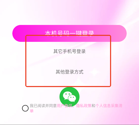 콻
