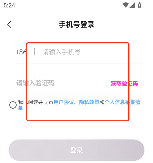 콻