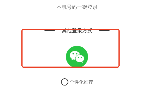 콻