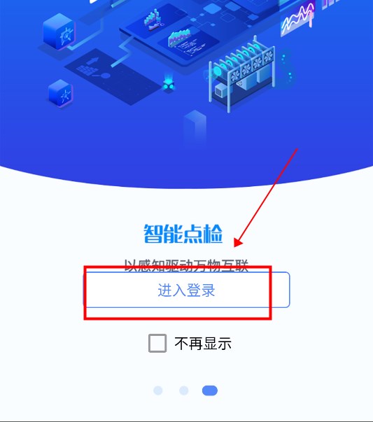 ҵ°汾