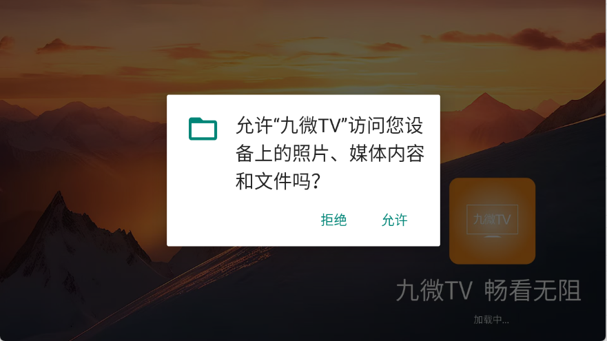΢TV