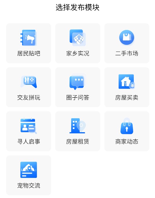 ʯ¥簲׿