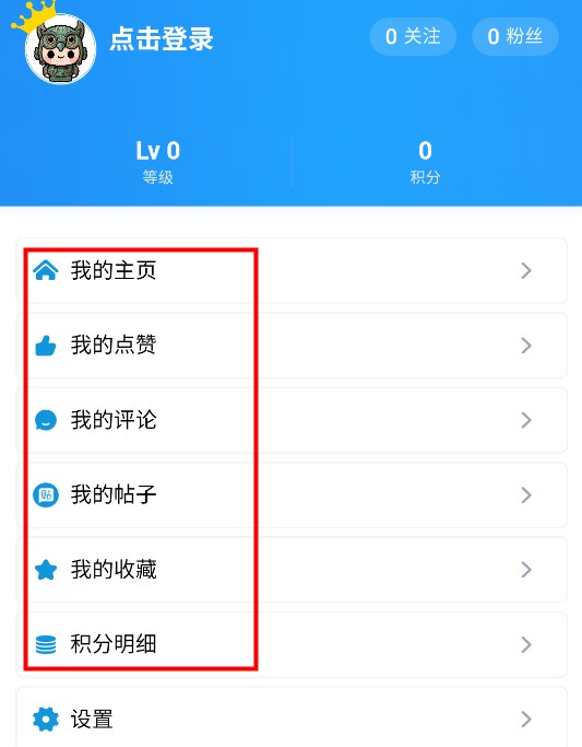 ʯ¥簲׿