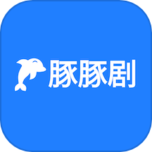 豚豚剧手机安卓v1.0.1.8