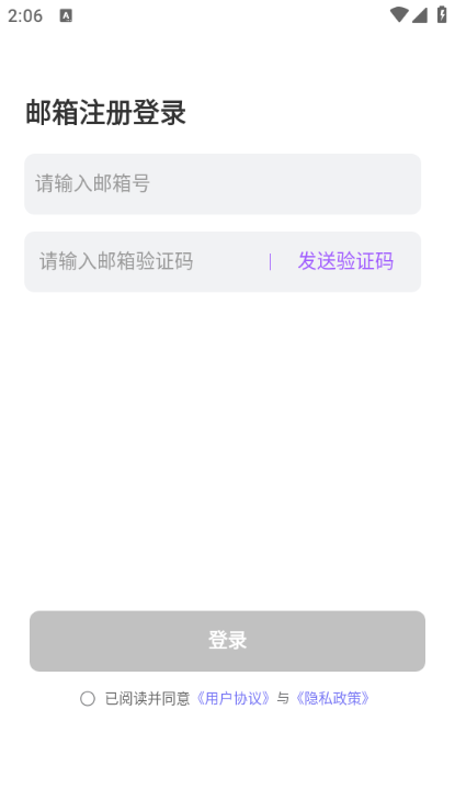 Tofaiv1.0.6ͼ0