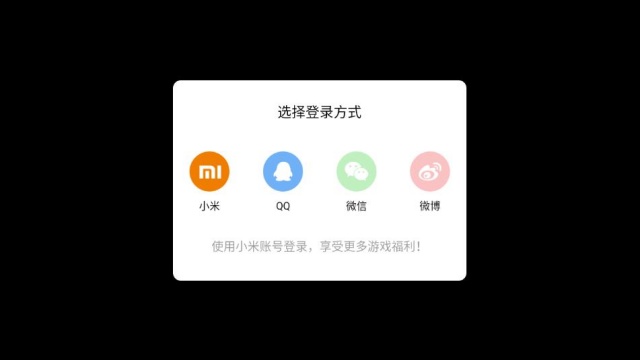 ����С��׿��v1.7.1��ͼ1