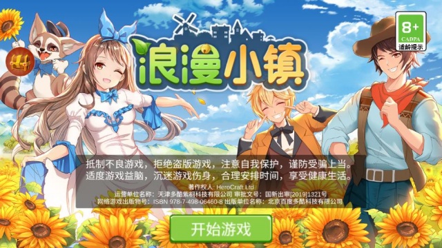 ����С��׿��v1.7.1��ͼ2