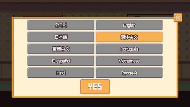 Ϸʯͼ0