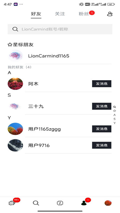 lioncarmind°ͼ0