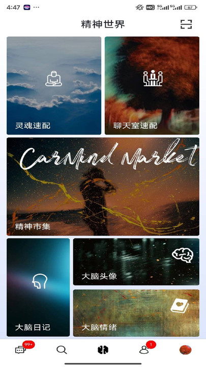 lioncarmind°ͼ1
