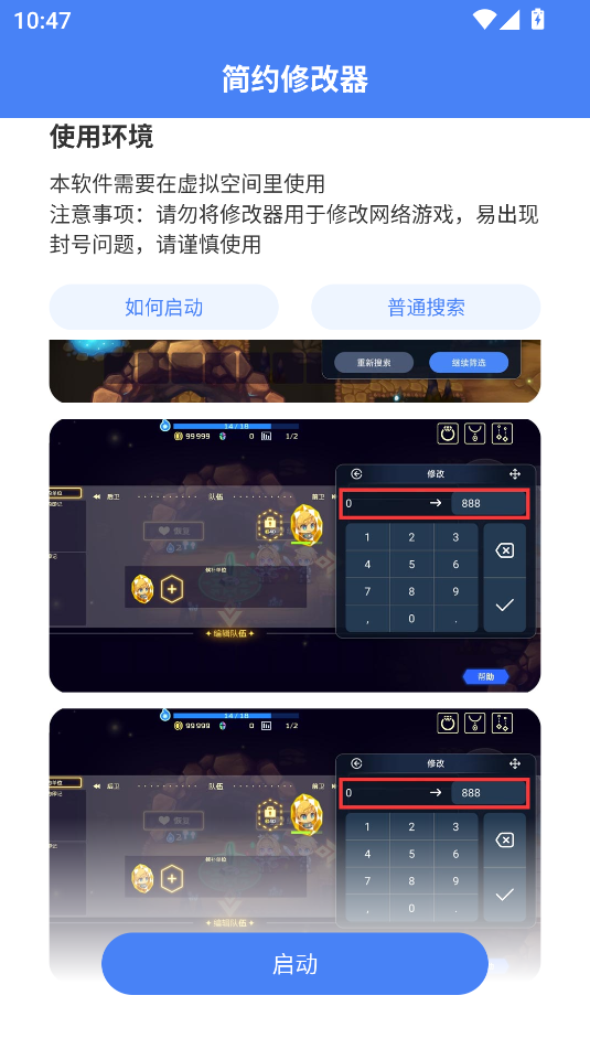 Լ޸°ͼ1