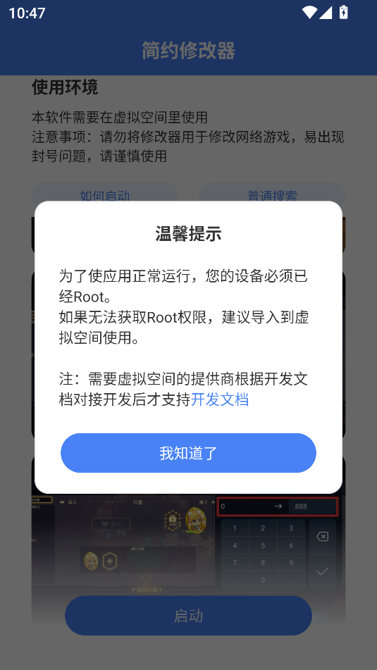 Լ޸°ͼ0