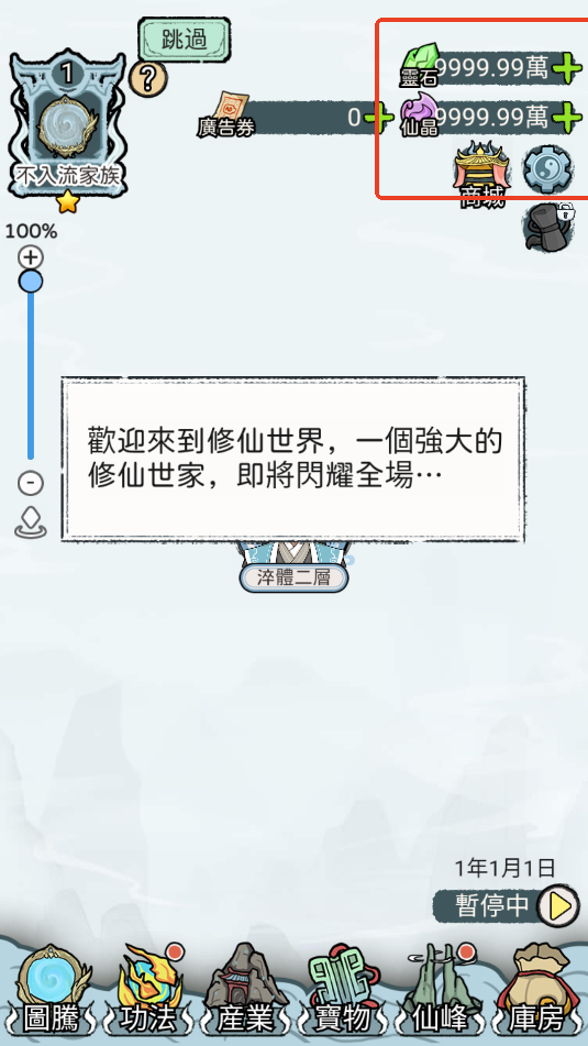 ģڹͼ0