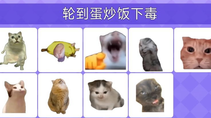 memeĶҩ׿ֻͼ1