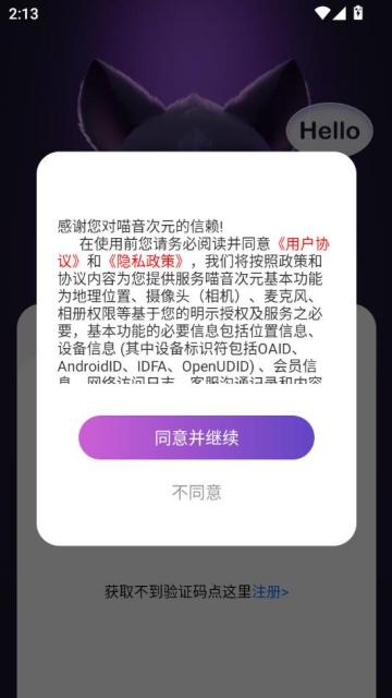 Ԫٷͼ0