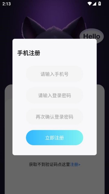 Ԫٷͼ2
