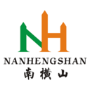 南横山供应链官方版v2.0.1