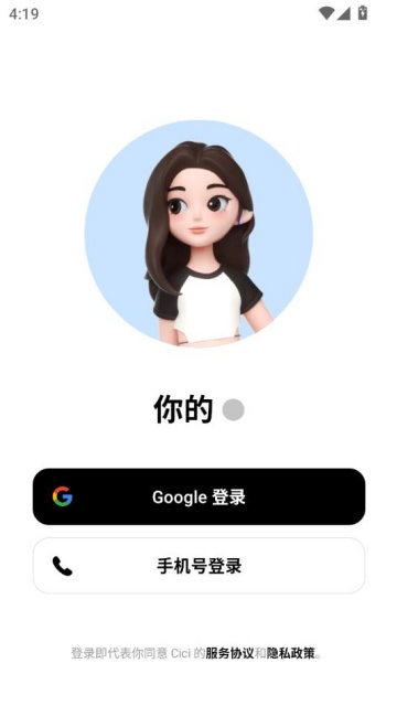 ʰٷ(cici)ͼ0