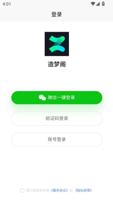 θͼ1