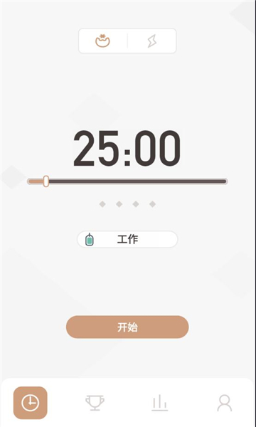 striving appv1.7.23׿ͼ2