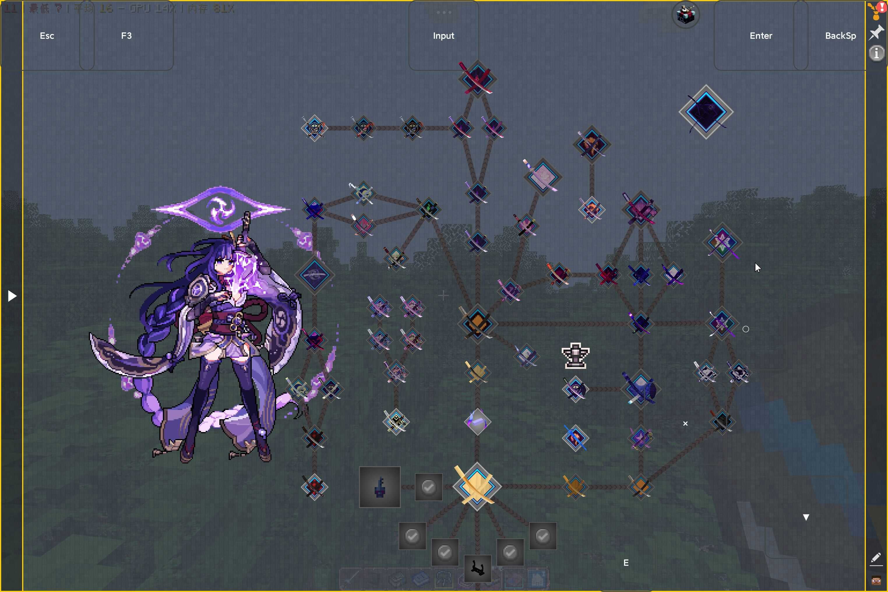 ҵĻϰv1.3.3ͼ2