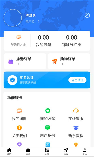 appͼ1