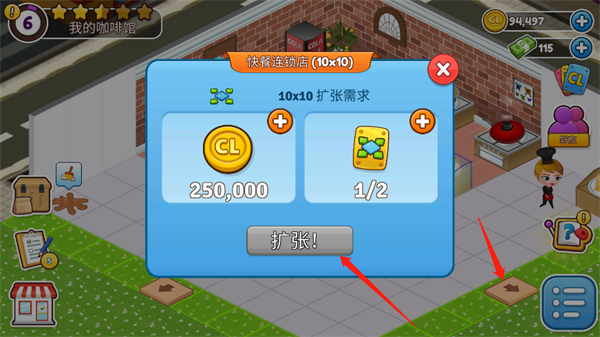 ԰ƽ2025ͼ0