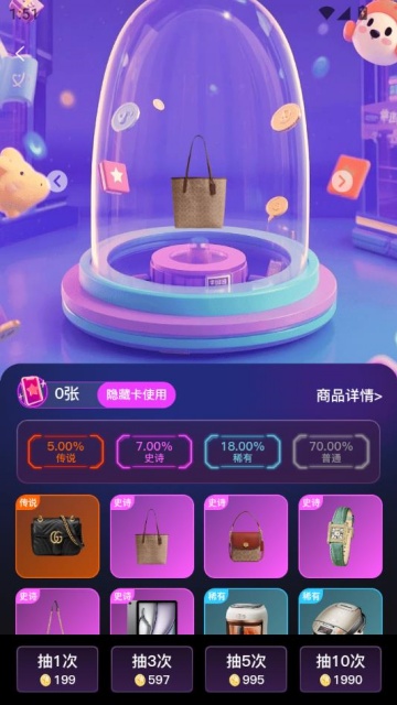 ţйٷͼ2